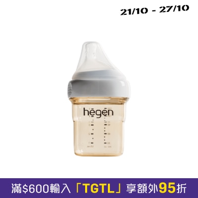 5oz 白色 image