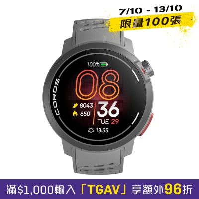 COROS PACE Pro GPS 运动手表 image