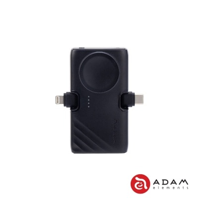 ADAM elements GRAVITY 3 3-in-1 Foldable Power Bank