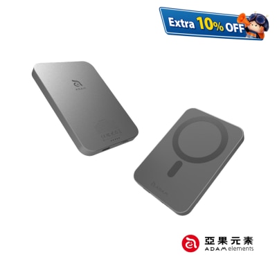 ADAM elements GRAVITY C1 磁吸無線快充行動電源