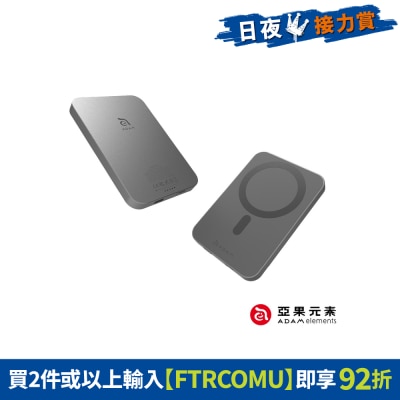 FTRHK-13564631-FRONT-luNNHr5d-prodcat
