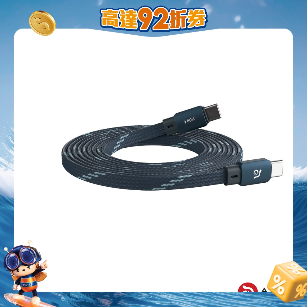 FTRHK-13564711-FRONT-P33L48AM-zoom