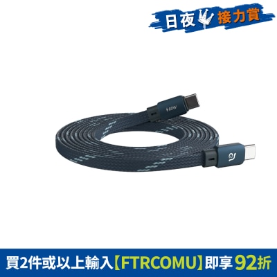 FTRHK-13564711-FRONT-eeitdtsx-thumbnail