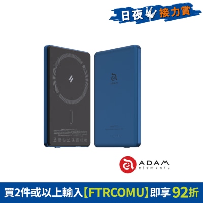 FTRHK-13564745-FRONT-ekghdr4l-prodcat