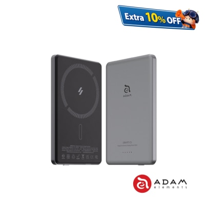 ADAM elements GRAVITY C5 超薄型磁吸行動電源