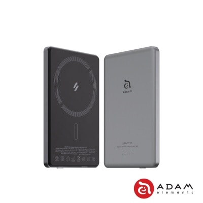 ADAM elements GRAVITY C5 Ultra Slim Magnetic Wireless Charging Power Bank