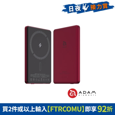 FTRHK-13564761-FRONT-KpGcqFeV-thumbnail