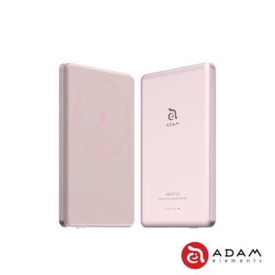 ADAM elements GRAVITY C5 超薄型磁吸行動電源