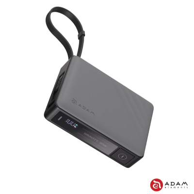 ADAM elements GRAVITY 30W Fast Charging Power Bank with Built-In Cable