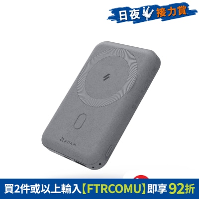 FTRHK-13564796-FRONT-tQnRllkc-prodcat