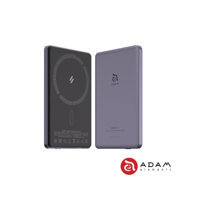 ADAM elements GRAVITY C5 Ultra Slim Magnetic Wireless Charging Power Bank