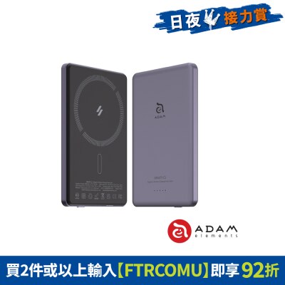 FTRHK-13564817-FRONT-ueoFQE3Y-thumbnail