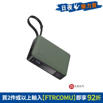 FTRHK-13564833-FRONT-7sDfjIbh-thumbnail