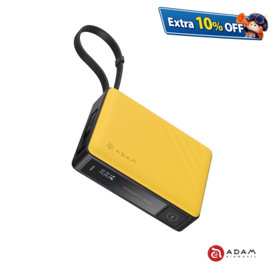 ADAM elements GRAVITY 30W 自带线快充行动电源