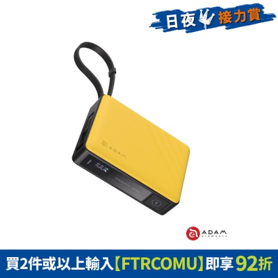 FTRHK-13564850-FRONT-TyG1Ozhm-prodcat