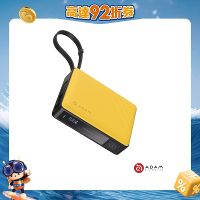 FTRHK-13564850-FRONT-oTGyyPNi-prodcat