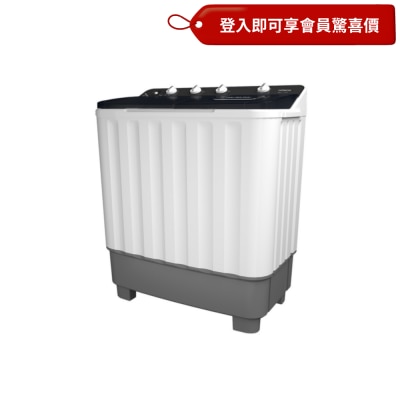 HITACHI H0JWT 10.5KG 1350RPM Twin Tub Japan Type Washer LTT image
