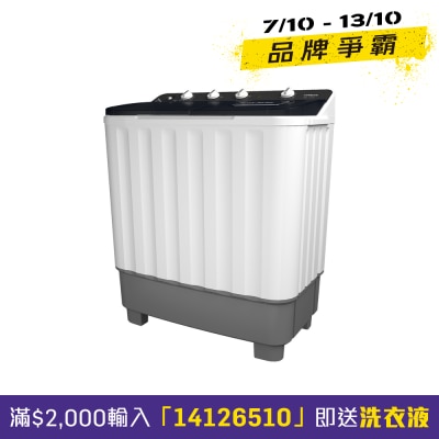 HITACHI 日立 H0JWT 10.5公斤1350轉雙槽式日式洗衣機 - LTT
