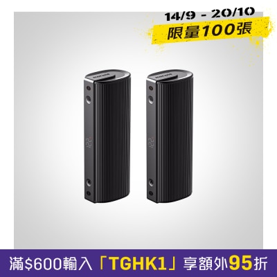 Morwie S1 360°磁吸5000mAh充电暖手宝 image