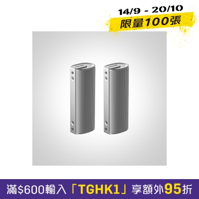 Morwie S1 360°磁吸5000mAh x2充电暖手宝 image