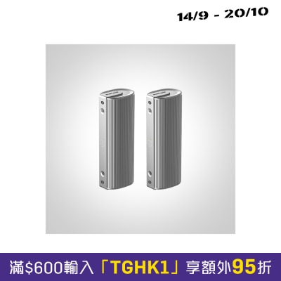 Morwie S1 360°磁吸5000mAh x2充电暖手宝 image