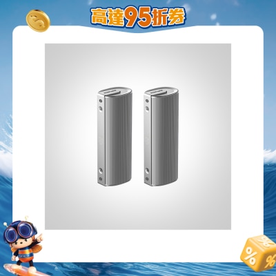 Morwie - S1 360°磁吸5000mAh x2充电暖手宝