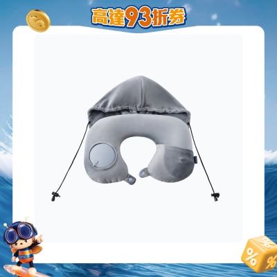 TOKUYO - 溫熱充氣連遮光帽頸枕