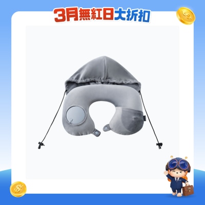 TOKUYO - Warm inflatable hooded neck pillow