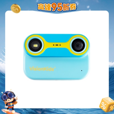 FTRHK-13565617-FRONT-45X2RwsD-prodcat