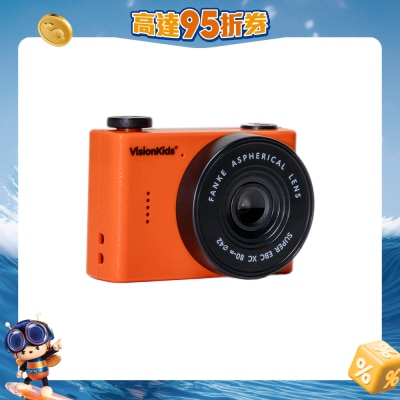 FTRHK-13565650-FRONT-HB6DlcJI-prodcat