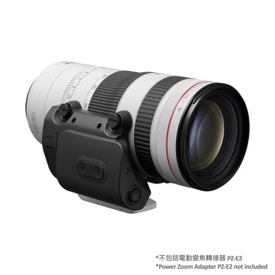 FTRHK-13565781-FEAT2-thumbnail