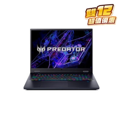 FTRHK-13571241-FRONT-D2nvUyj5-thumbnail