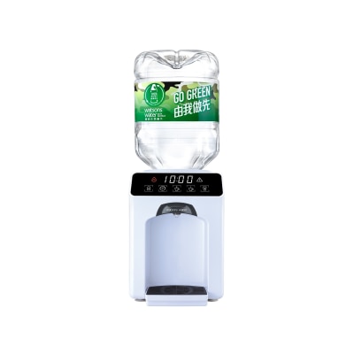 WATSONS WATER 屈臣氏蒸餾水 Wats Touch Mini 溫熱水機 + 8公升樽裝蒸餾水 x 14箱 (28樽) (電子水券) image