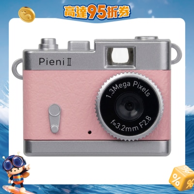 FTRHK-13571566-FRONT-Hf3UZAu9-prodcat