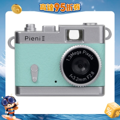 FTRHK-13571574-FRONT-rb9XJRBj-prodcat