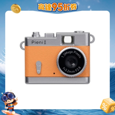 FTRHK-13571582-FRONT-r9hLwZSr-prodcat