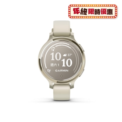 GARMIN Lily 2 Active Smart Watch