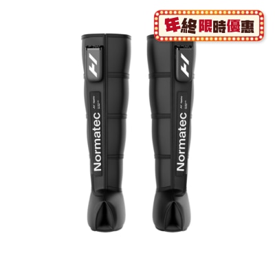 Hyperice Normatec Elite Portable Leg Recovery System