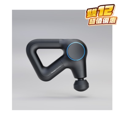 Therabody Theragun Prime Plus