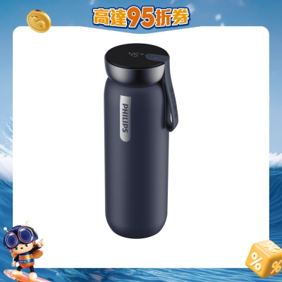 PHILIPS - AWP3305 Vacuum Bottle with Temperature Display