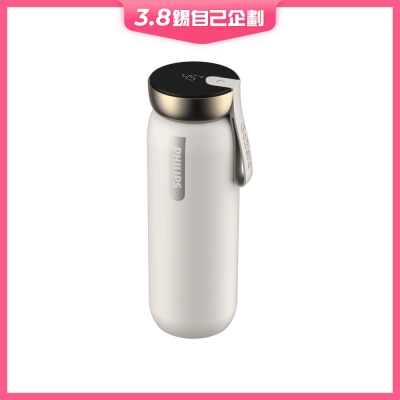 PHILIPS 飛利浦 AWP3305 智能水溫顯示保溫杯