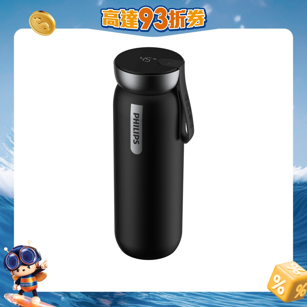 FTRHK-13572008-FRONT-HfmtO62b-zoom