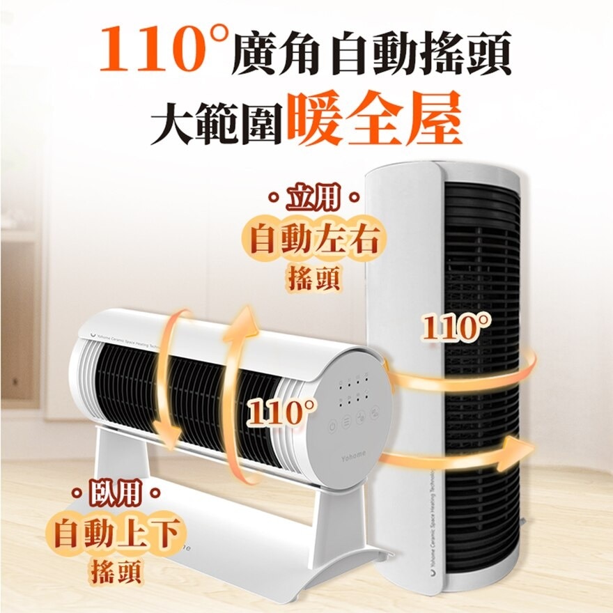 FTRHK-13579496-BACK-zoom