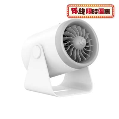 Momax IW7 Home Warmer Portable Fan Heater