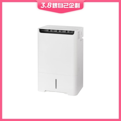 MITSUBISHI三菱電機 MJ-EHV230JV-H 38L "美空感" 空氣淨化變頻 抽濕機