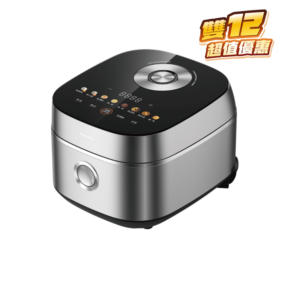 FTRHK-13579808-FRONT-O6LFtySE-zoom