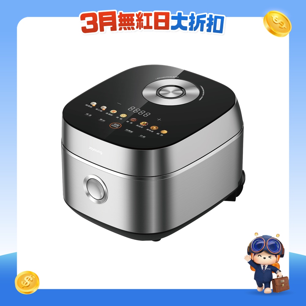 FTRHK-13579808-FRONT-bU9Hpujg-zoom