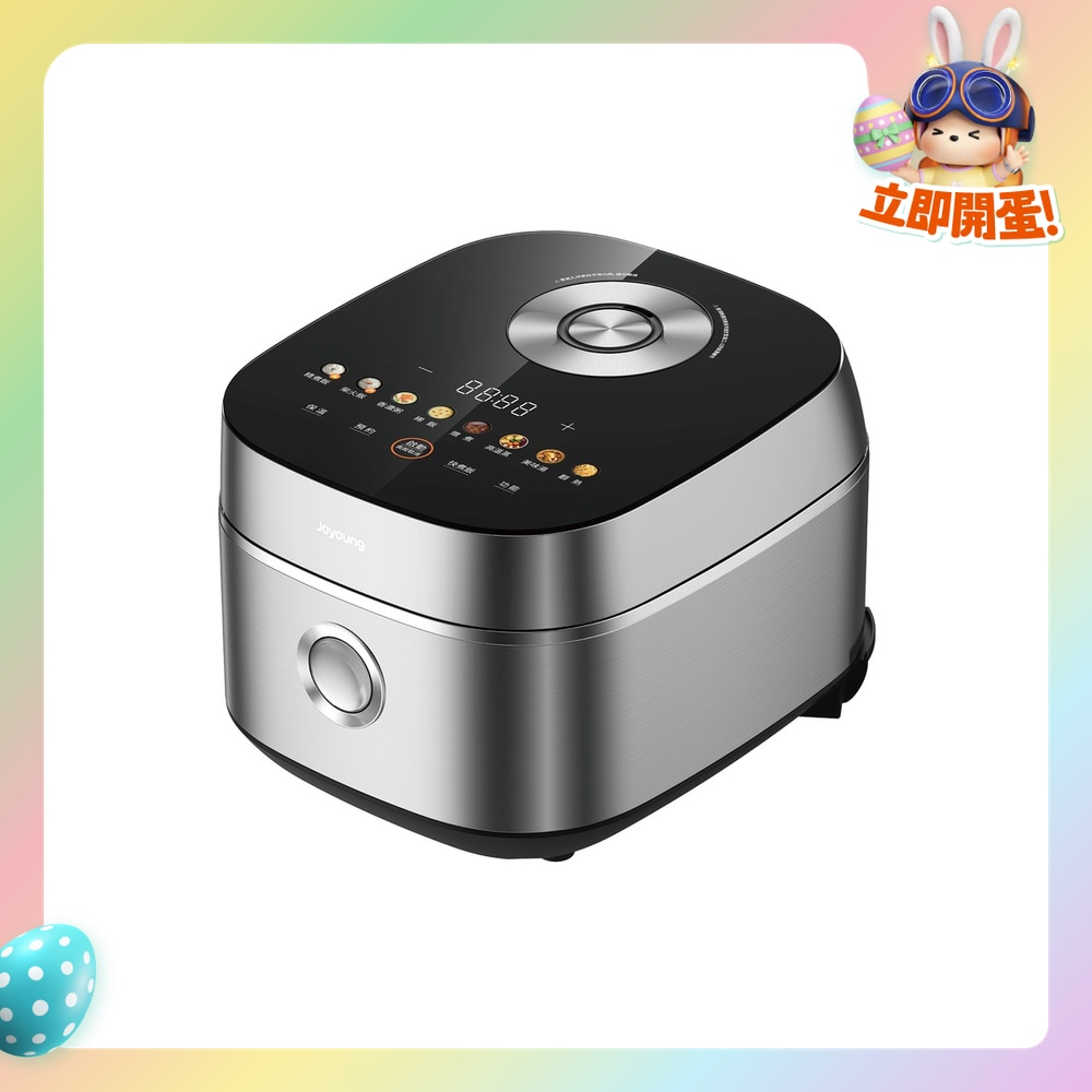 FTRHK-13579808-FRONT-ejvyMZQO-zoom