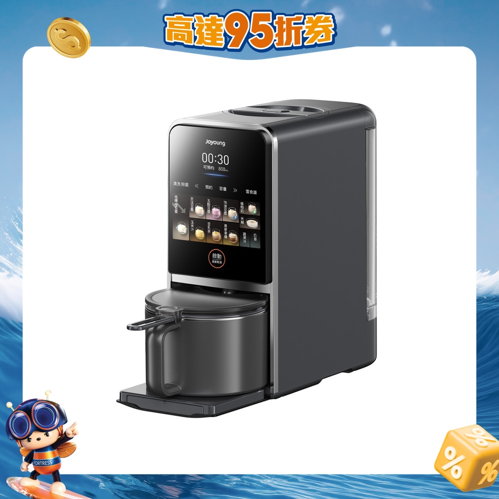 FTRHK-13579816-FRONT-JIJASZP8-zoom