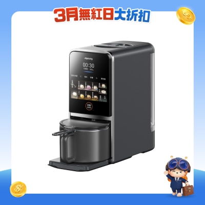 JOYOUNG - HSMAM2410K 全自動多功能養生豆漿機